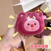 Nuevo Llegada Redonda Adorable Capibara Peluche Billetera para Monedas Colgante de Bolsa de Capibara para Hombres y Mujeres Almacenamiento Estilo No Chirriante