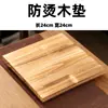 Juego completo de utensilios para preparar té al lado de la estufa, juego de estufa de fogata, tapa para lata de té de leche, accesorios para tetera, tazas de té, bocadillos de té, plato de frutas