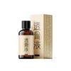 Spray para Articulações e Fragmentos Ósseos de Açafrão Herbal de Yunnan, Cervical, Joelho, Lombar, Ombro, Líquido para Moxabustão, Líquido Penetrante nos Ossos