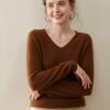 El Código Adelgazante para Ropa de Trabajo ~ Suéter de Cachemira para Mujer Cuello en V Regular Versátil Camiseta Base de Cachemira Nuevo Estilo Otoño e Invierno 2025