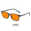 Gafas de Visión Nocturna para Miopía de Material Tr90 Gafas Anti Luz Azul Gafas de Sol Unisex Protección Ocular para Computadora y Gaming Competitivo