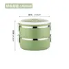 Lonchera aislada de acero inoxidable para estudiantes, lonchera multicapa, lonchera sellada de gran capacidad para exteriores con asa, caja redonda para comida rápida