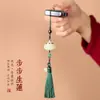 Estilo Retro Luminoso Loto Bolsita Colgante con Borla Cadena V para Teléfono Móvil Bolso con Botón de Presión Bola de Bolsita Colgante para Llave de Coche
