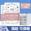 Lençol Descartável de Hotel, Capa de Edredom, Fronha Conjunto de Quatro Peças para Viagem, Roupa de Cama Duplamente Espessada, Resistente à Sujeira, Portátil