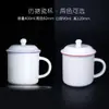 Canecas de Cerâmica Esmaltada com Logo Personalizado, Queima em Alta Temperatura, Compra em Grupo Corporativa, Lembrancinhas de Conferência, Copos de Água, Copos de Café