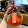 Suerte Colgante de Peluche de Caqui Llavero Adorno Caqui Suerte Colgante para Coche Adorno de Piel Sintética de Conejo Regalo