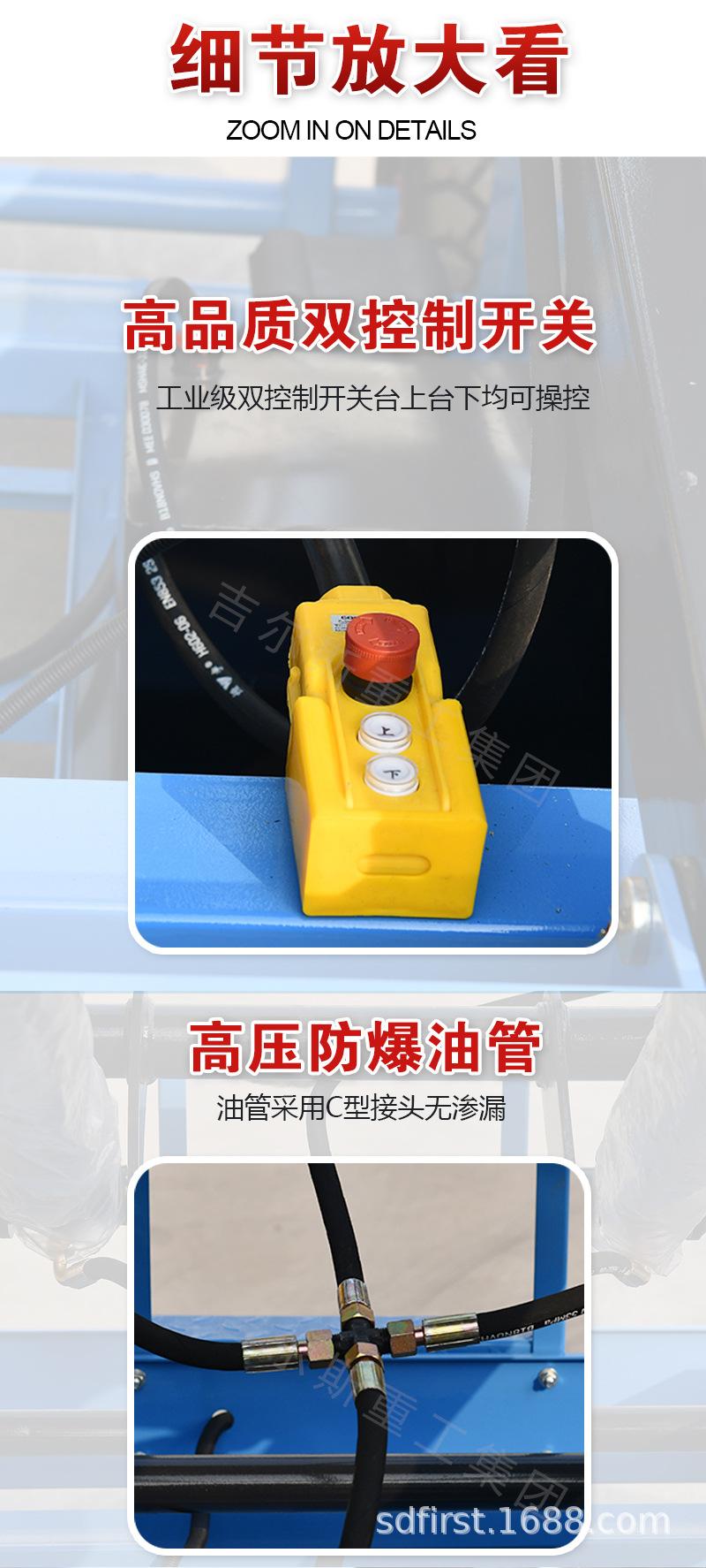 吉尔斯详情_06.jpg