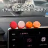 Mucha Suerte y ProsperidadTodo va sobre ruedas Mini Curación Lindo Lichi Naranja Adorno para Coche Decoración Adorno Creativo