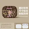 Adecuado para Estuche Protector Airpods4 Pro2 Apple 3ª y 4ª Generación Estuche para Auriculares Cobertura Completa Cachorro Estuche para Auriculares Bluetooth Inalámbricos