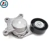 8T4Z6B209A aplicável a Ford Explorer Ruijie Mazda tensor tensor Montagem