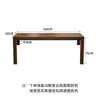 Escritorio de Madera Maciza para Ventana Saliente, Alféizar de Madera Maciza Convertido en Escritorio para Computadora, Uso Doméstico para Dormitorio, Niños y Estudiantes, Escritorio Largo para Escribir con Patas de Altura Ajustable