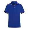 Camisa POLO, macacão personalizado, roupas de algodão mercerizado de alta qualidade, uniforme de equipe da empresa, festa de colega de classe, logotipo bordado
