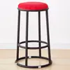 Silla de Barra, Taburete de Barra Redondo, Taburete de Barra KTV de Hierro Forjado, Taburete de Mostrador para Tienda de Teléfonos Móviles, Silla Alta Comercial