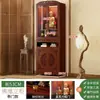 Nicho Budista Integrado de Altar y Santuario, Nuevo Gabinete de Pie Estilo Chino para el Bodhisattva Guanyin, Gabinete de Ofrendas para el Salón Principal del Hogar para el Dios de la Riqueza, Gabinete de Almacenamiento