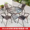 Mesas y Sillas de Exterior, Ocio en el Patio, Impermeables y a Prueba de Sol al Aire Libre, Jardín, Tomar el Té, Mesa de Café Plegable de Exterior, Balcón Pequeño