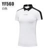 Ropa de golf PGM camiseta de manga corta para mujer tejido deportivo funcional cómodo amigable con la piel moda sencilla