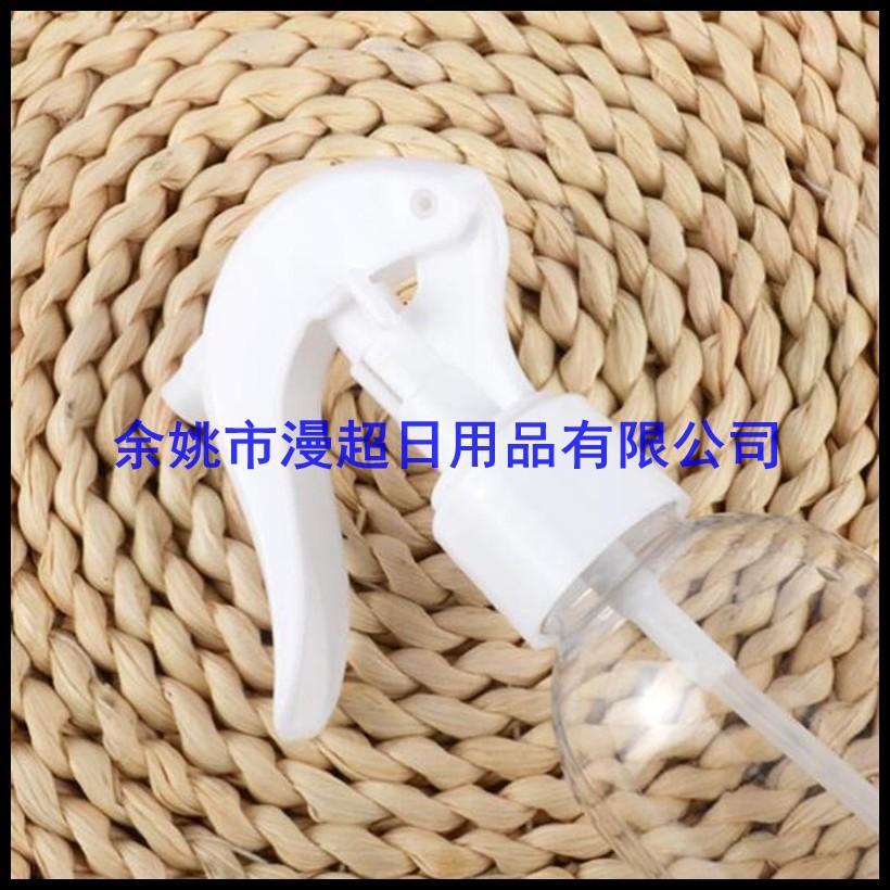 白色小老鼠喷头 圆弧卡子