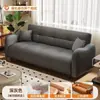 Nuevo sofá cama rascador para gatos de tamaño pequeño y multifuncional, diseño moderno y minimalista, plegable, adecuado para salas de estar, y se puede usar tanto como sofá como cama