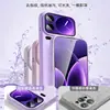 Adecuado para Xiaomi 17Promax Funda de Silicona Líquida Amigable con la Piel Anticaídas para Teléfono Móvil Xm17 Simple Color Puro Funda para Pareja