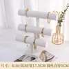 Soporte de Exhibición de Pulseras de Terciopelo, Soporte para Relojes, Goma para el Cabello, Estante de Almacenamiento para Pulseras, Pulsera de Jade, Accesorios de Exhibición para Joyería