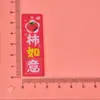Llavero Acrílico Doble Cara con Texto, Accesorio Tejido Hecho a Mano con una Placa que Dice, "No Hay Problemas en la Vida, Solo Suceden Cosas Buenas."