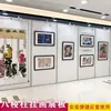 Tablero de Exhibición Prismático de Ocho Caras para Caligrafía y Pintura, Soporte de Exhibición para Fotografía y Obras de Arte, Estante Colgante de Doble Cara para Exhibición de Fotos, Pantalla de Promoción para Exposiciones