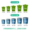 Saco de Lixo Azul Verde Grande Espessado Classificação Vermelho 30 Litros 60 Comercial 80 Hotel 50 Limpeza 240L