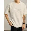Camiseta Tendência de Moda com Gola Redonda para Homens, Verão Estampa de Letras Tie-Dye Manga Curta Casual Ombro Caído Top Solto