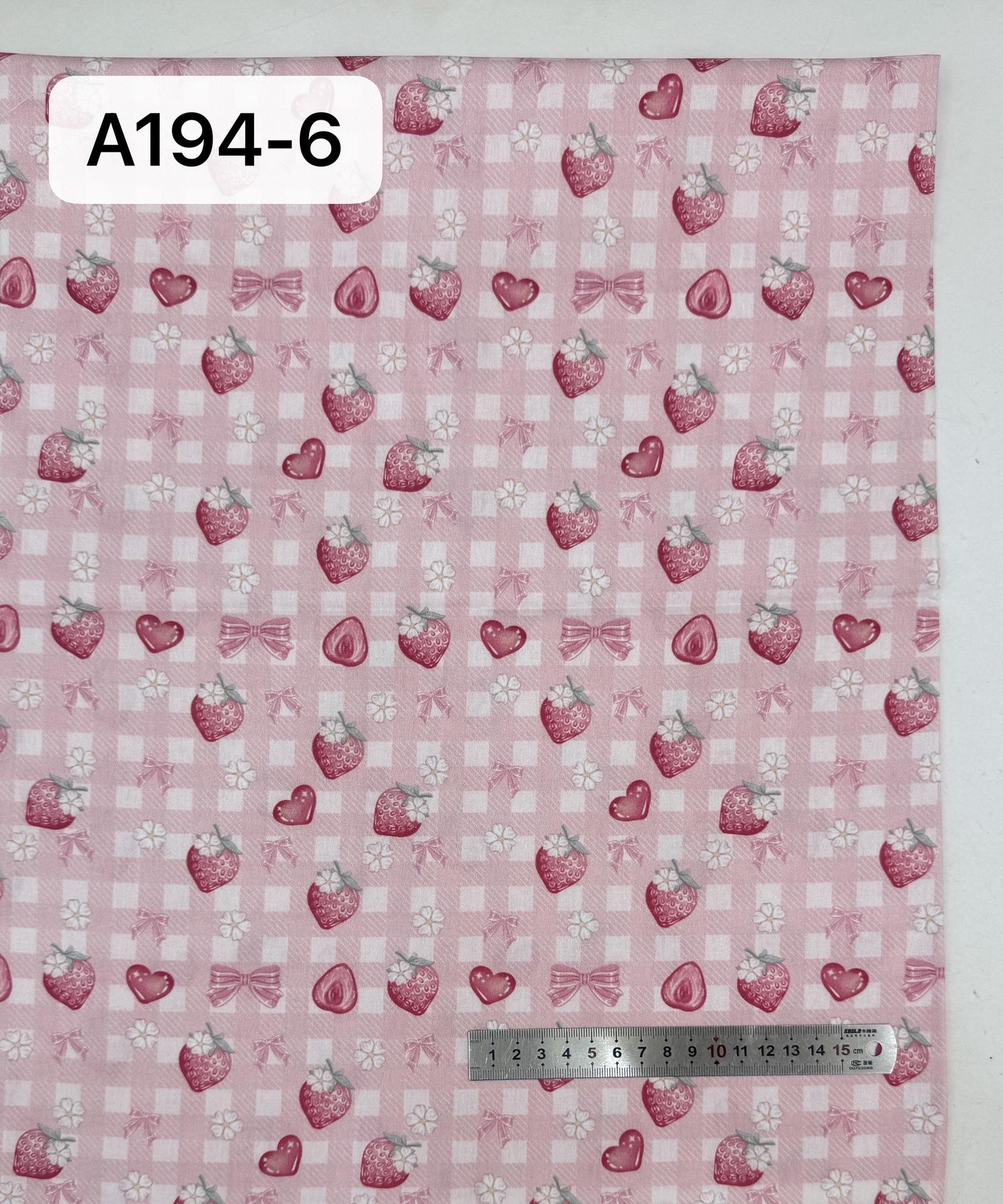 微信图片_20240612143549