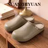 Pantuflas de Algodón con Carcasa de EVA Impermeable Hamuding para Mujer, Pantuflas Cálidas de Felpa de Algodón Antideslizantes para Interior de Hogar Otoño e Invierno para Hombre