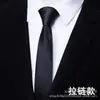Corbata 8cm Hombres Formal Negocios Rojo Azul Negro Profesional Boda Novio Estilo Coreano Sin Cremallera Tirar
