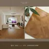 Piso laminado de parquet retro Versailles francés al por mayor casa de huéspedes tienda de ropa 12 mm resistente al desgaste