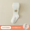 Nuevas mallas finas de felpa cepillada con girasoles para niños de otoño e invierno, leggings cálidos con forro de felpa para niñas, adecuados para usar al aire libre, productos transfronterizos