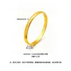 Pulsera con Hebilla de Oro Arena de Vietnam para Mujer, Color Duradero, Pulsera con Patrón de Rombo y Espiga de Trigo Tallada Estrella del Cielo Completo, Joyería de Regalo para Mamá