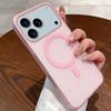 Adecuado para Iphone17Pro Max Funda Magnética para Teléfono Pc Esmerilado Apple 15 Agujero Grande 16 Carcasa Dura 13P Generación 14