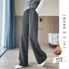 Pantalones Sueltos de Pierna Ancha para Mujer, Otoño 2026, Pantalones Negros Casuales Adelgazantes, Pantalones Rectos de Talla Grande