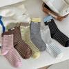 Calcetines Deportivos Holgados Versátiles Serie Miu de Caña Media Rayas Nuevas Estilo Coreano Ins Universitario Bloques de Color Patchwork de Moda Algodón