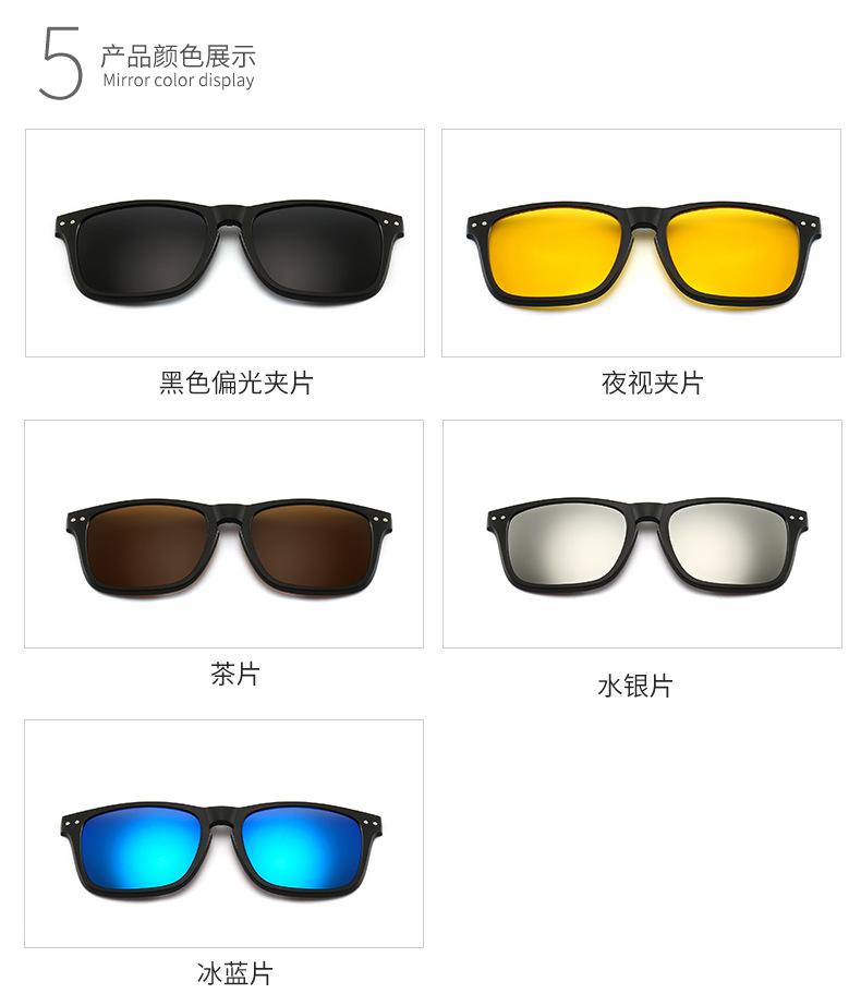 春天_09