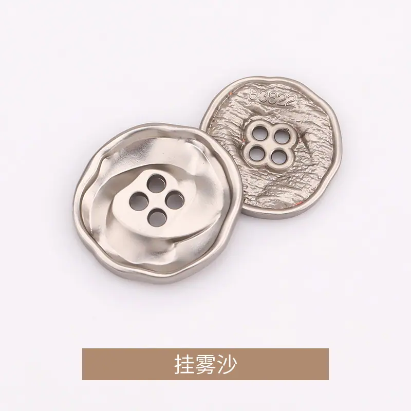 挂雾沙.jpg