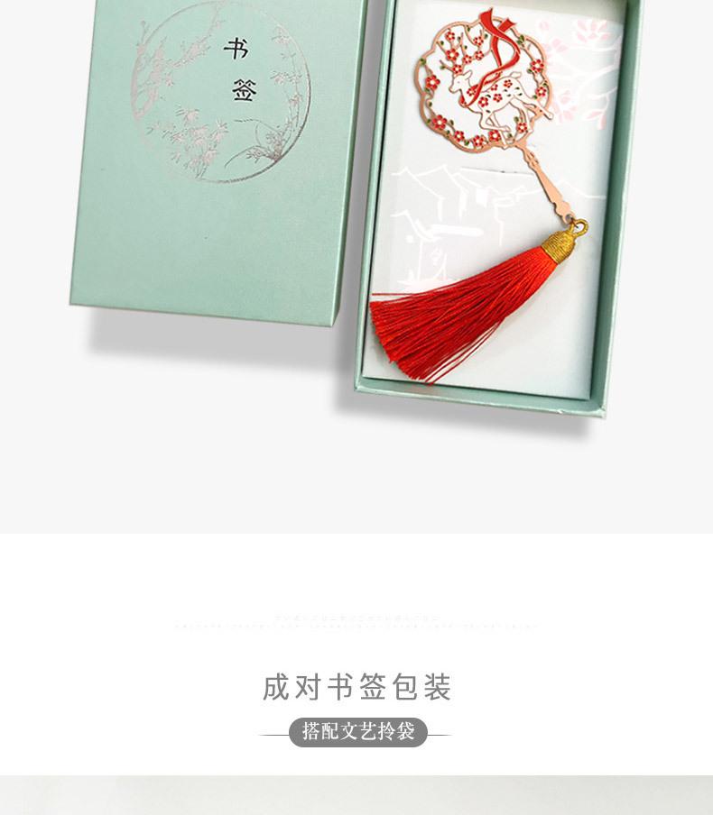 详情_18.jpg