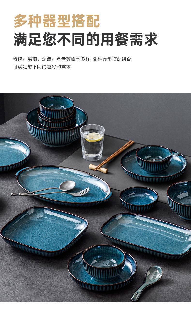 详情页_12.jpg
