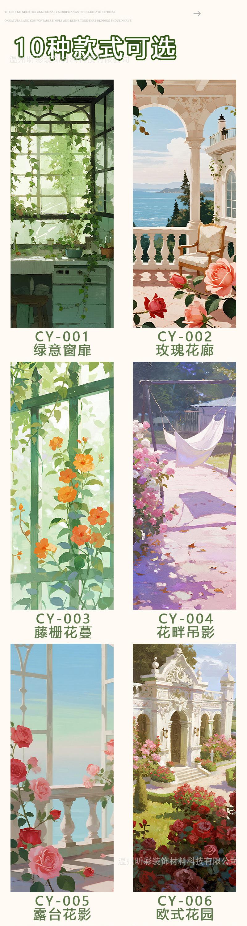 第一组3