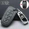 Adecuado para Funda de Mando a Distancia Inteligente Vvdi para Llave de Coche Chrysler Xm38 Volkswagen Modificado