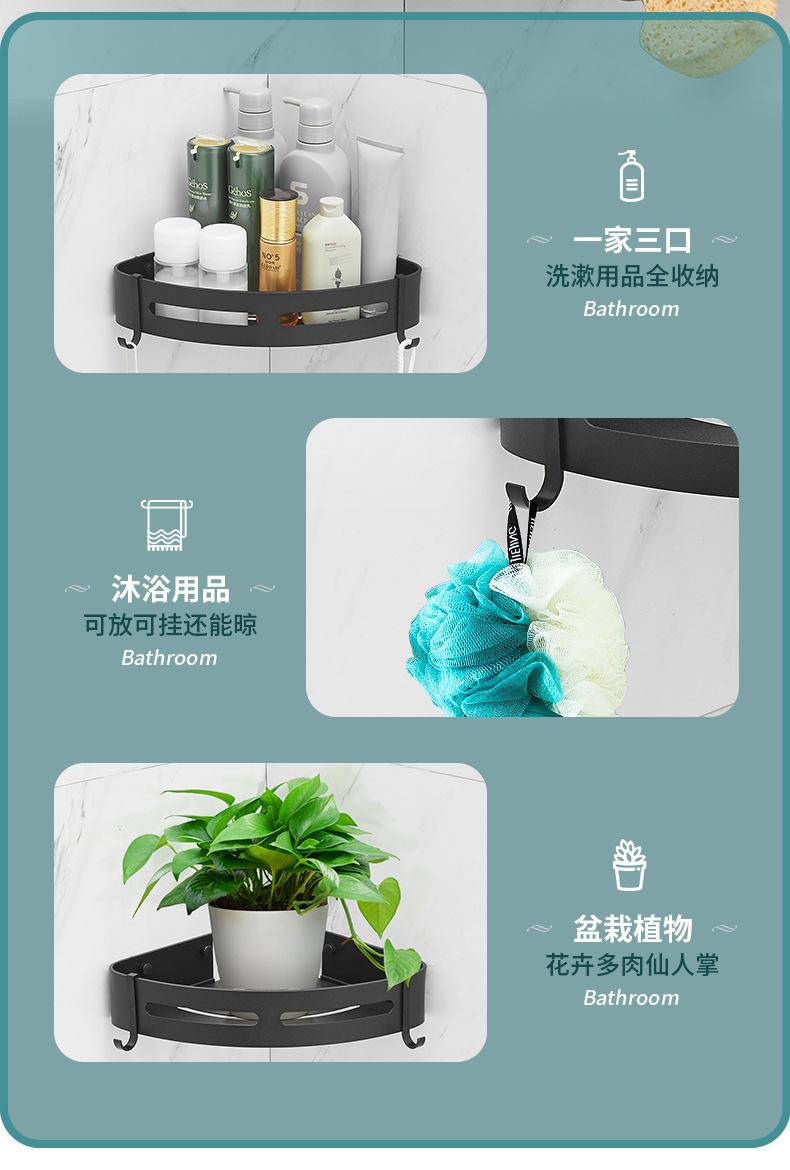 详情页新版PC_08