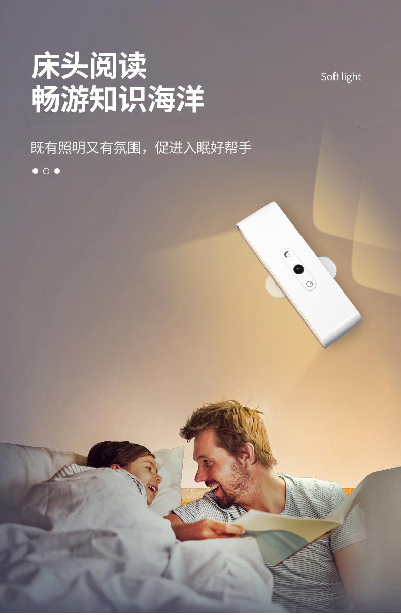 方形壁灯 05.jpg