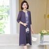 Vestido de Verão da Mamãe Falso Duas Peças Elegante Vestido de Verão para Mulheres de Meia-Idade Moda Cheongsam Melhorado Saia de Peça Única para Meia-Idade e Idosos