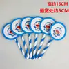 Set de Banderines para Pastel Ding Dang Gato 6 Doraemon Decoración de Cumpleaños Gato de Cabeza Sacudidora de Dibujos Animados Decoración para Pastel