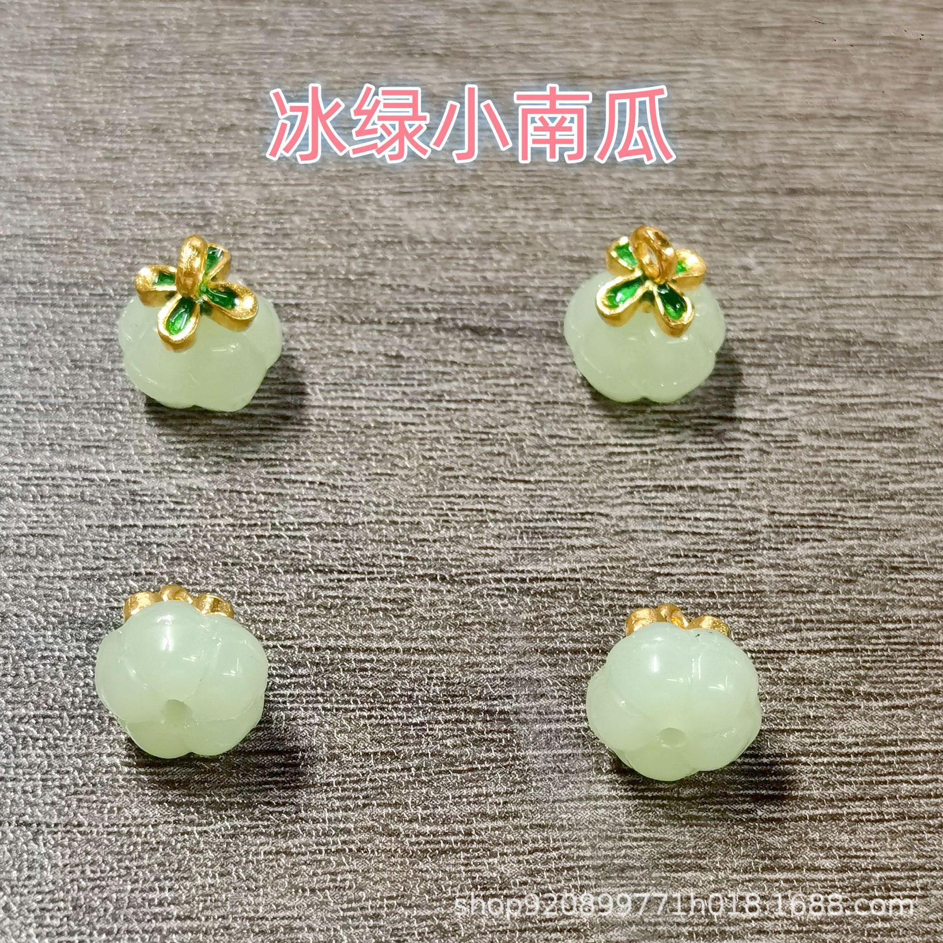 合金滴油吊坠