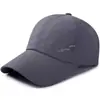 Más fácil para Combinar Gorra de Béisbol con Visera Ancha Bordada de Oso Polar que Muestra la Cara Gorra de Béisbol Pequeña Circunferencia de Cabeza Grande Gorra de Béisbol de Moda