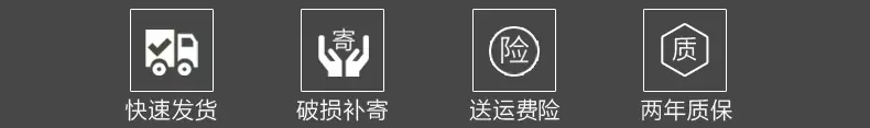 场景6